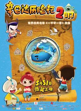 av在线免费高清